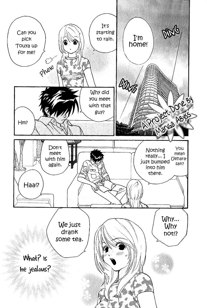 It's Not Like That, Darling Chapter 7 page 22 - Chapter 7: 7th contact - It's Not Like That, Yuki-chan