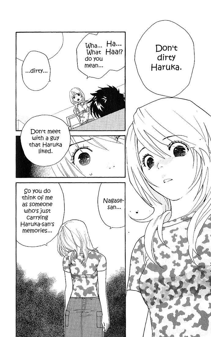 It's Not Like That, Darling Chapter 7 page 23 - Chapter 7: 7th contact - It's Not Like That, Yuki-chan