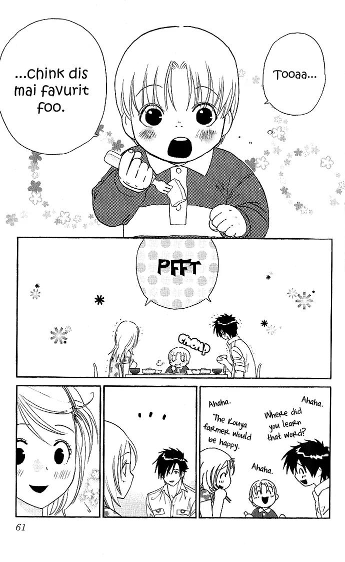It's Not Like That, Darling Chapter 7 page 28 - Chapter 7: 7th contact - It's Not Like That, Yuki-chan