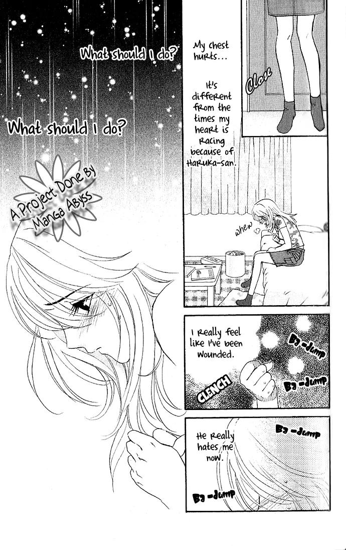 It's Not Like That, Darling Chapter 7 page 30 - Chapter 7: 7th contact - It's Not Like That, Yuki-chan