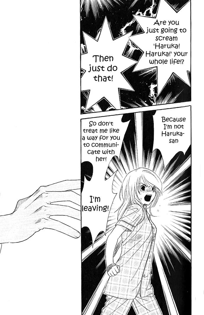 It's Not Like That, Darling Chapter 7 page 36 - Chapter 7: 7th contact - It's Not Like That, Yuki-chan