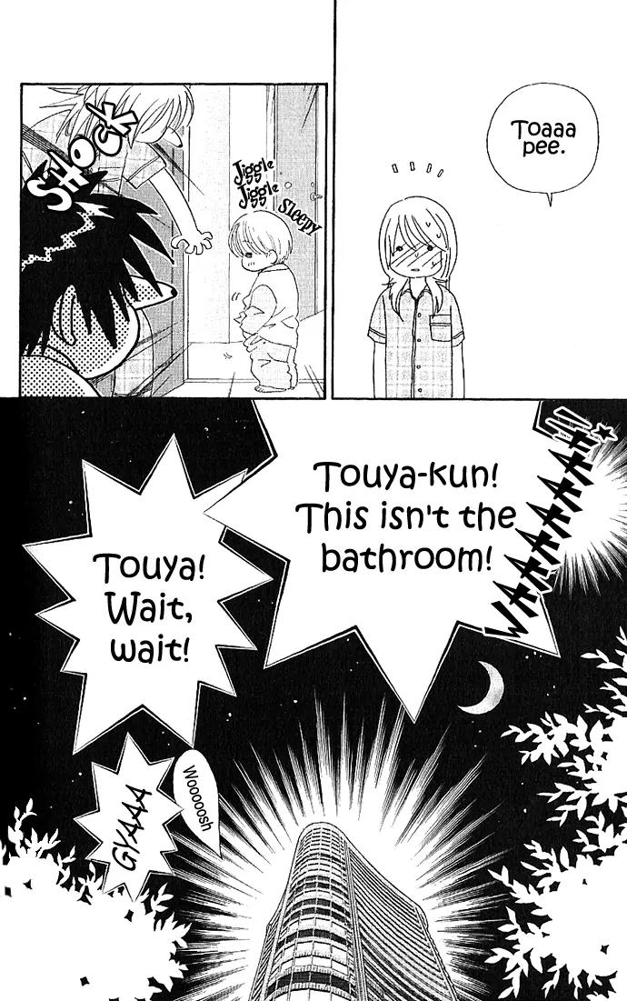 It's Not Like That, Darling Chapter 7 page 45 - Chapter 7: 7th contact - It's Not Like That, Yuki-chan
