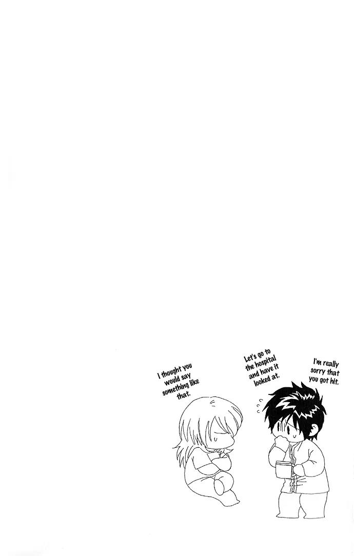 It's Not Like That, Darling Chapter 7 page 8 - Chapter 7: 7th contact - It's Not Like That, Yuki-chan