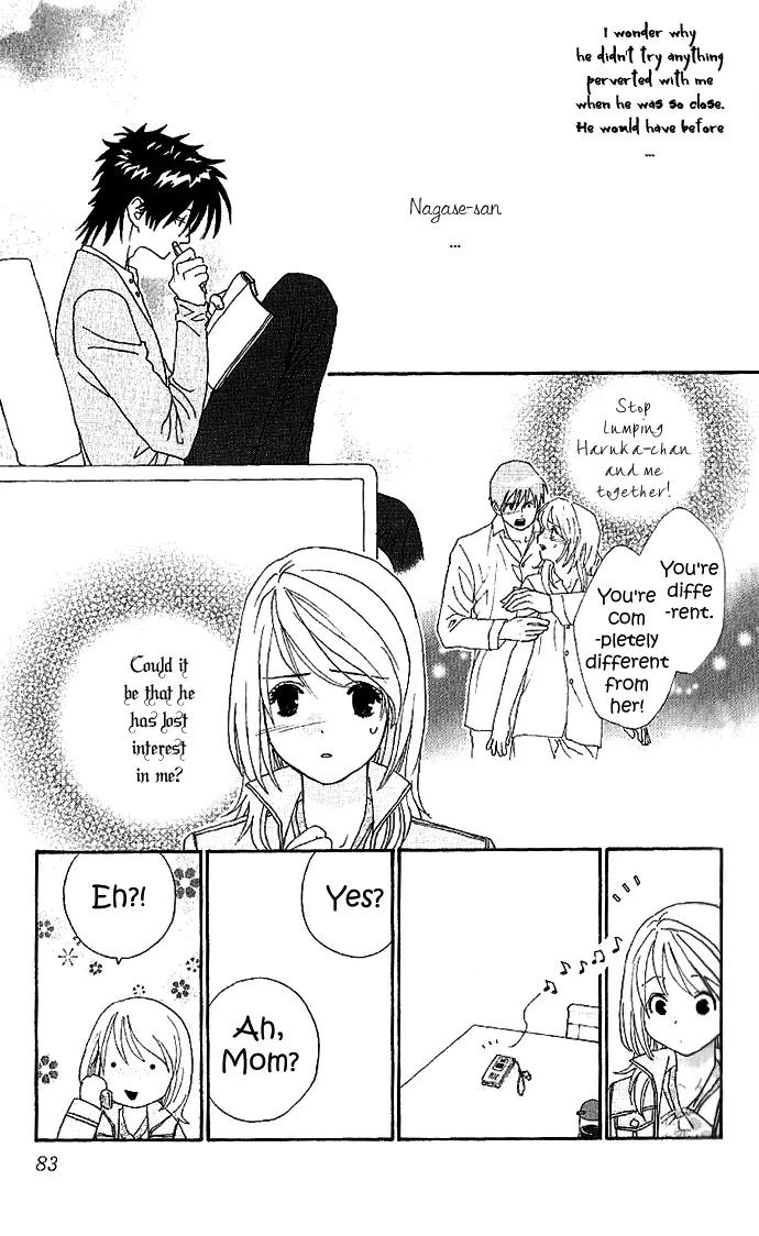 It's Not Like That, Darling Chapter 8 page 11 - Chapter 8: 8th contact - The Focus of Love