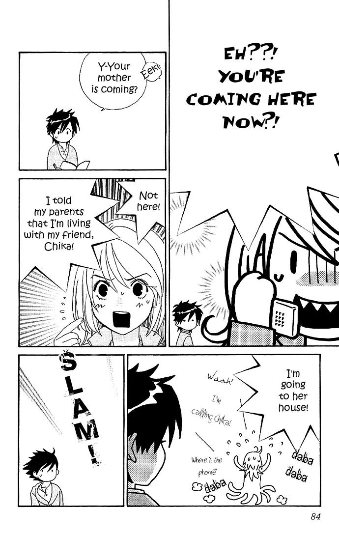 It's Not Like That, Darling Chapter 8 page 12 - Chapter 8: 8th contact - The Focus of Love