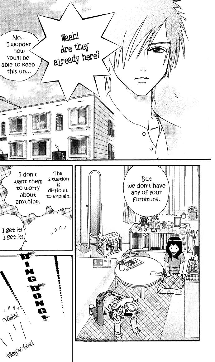 It's Not Like That, Darling Chapter 8 page 13 - Chapter 8: 8th contact - The Focus of Love