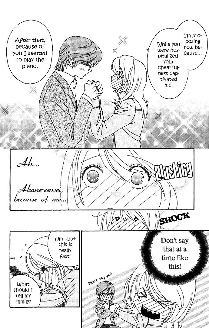 It's Not Like That, Darling Chapter 8 page 20 - Chapter 8: 8th contact - The Focus of Love