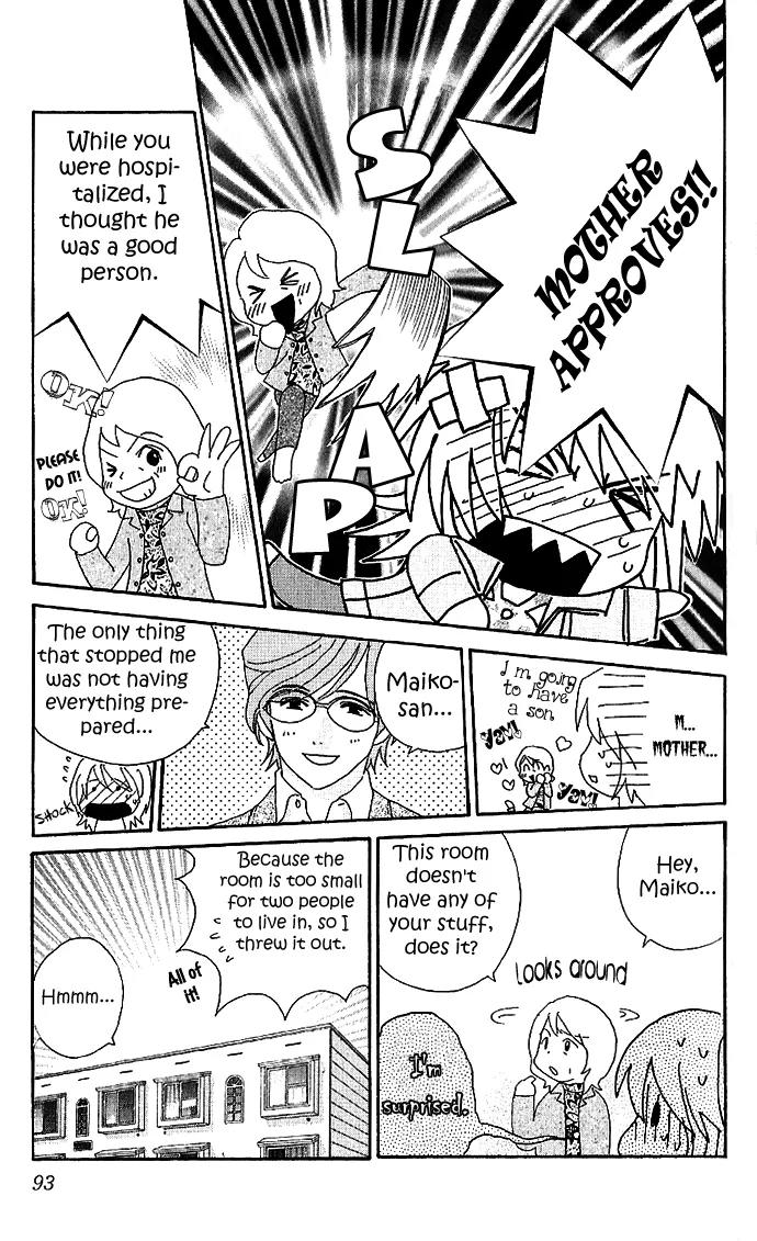 It's Not Like That, Darling Chapter 8 page 21 - Chapter 8: 8th contact - The Focus of Love