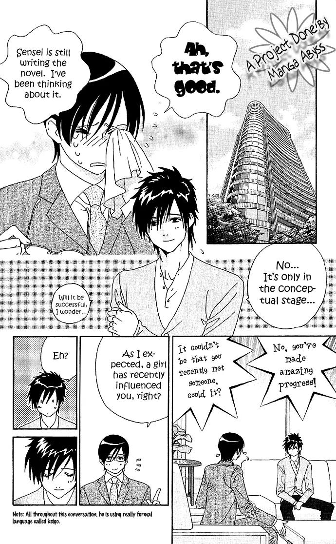 It's Not Like That, Darling Chapter 8 page 22 - Chapter 8: 8th contact - The Focus of Love