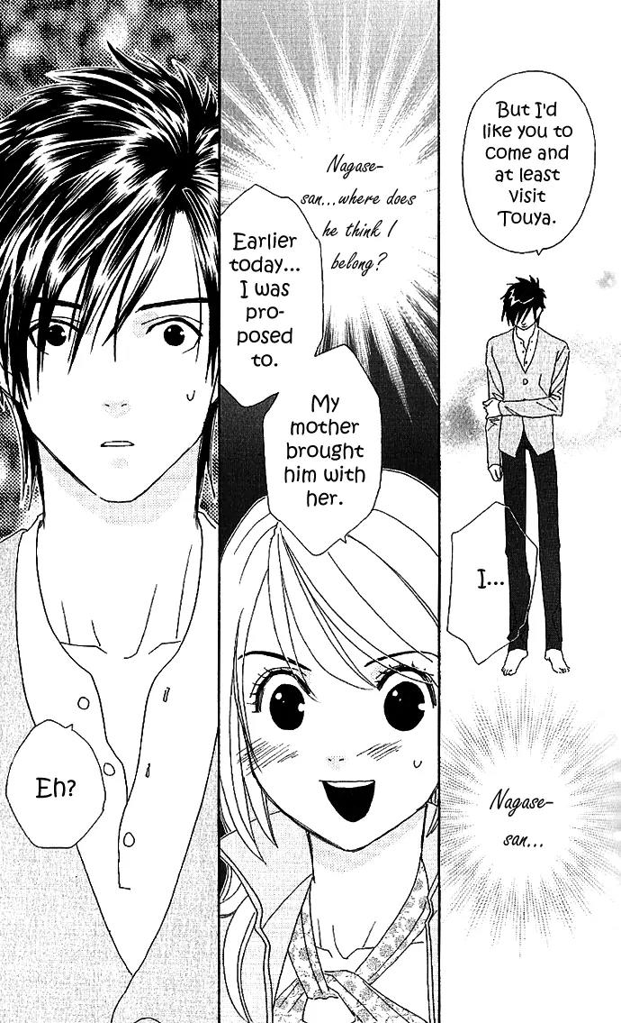 It's Not Like That, Darling Chapter 8 page 27 - Chapter 8: 8th contact - The Focus of Love