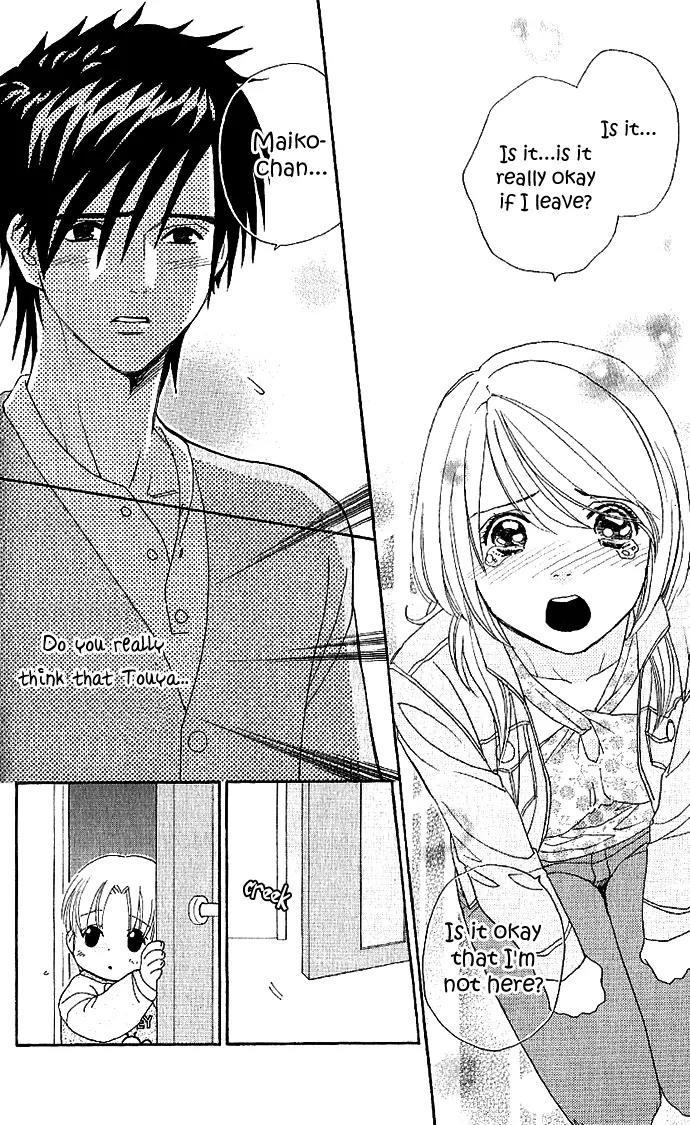 It's Not Like That, Darling Chapter 8 page 34 - Chapter 8: 8th contact - The Focus of Love