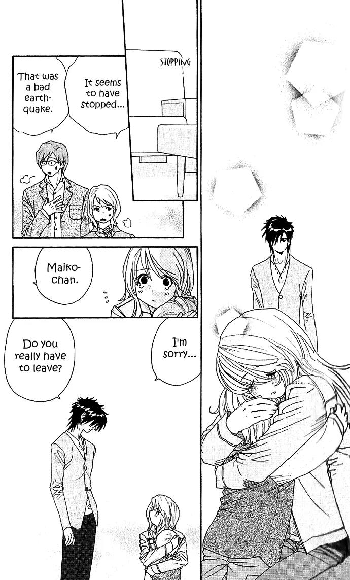 It's Not Like That, Darling Chapter 8 page 39 - Chapter 8: 8th contact - The Focus of Love