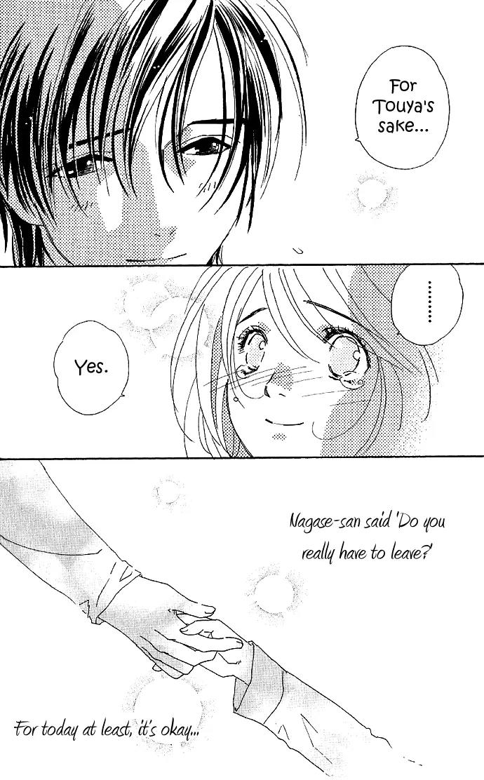 It's Not Like That, Darling Chapter 8 page 40 - Chapter 8: 8th contact - The Focus of Love
