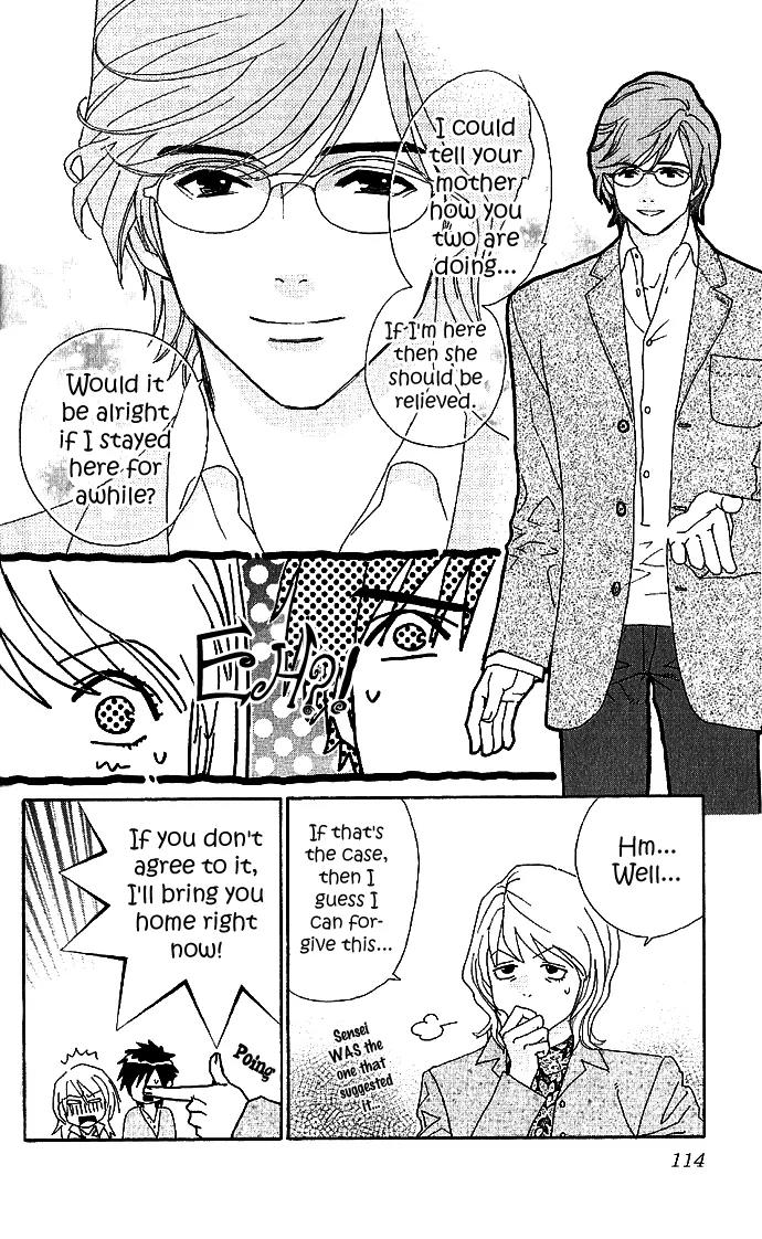 It's Not Like That, Darling Chapter 8 page 42 - Chapter 8: 8th contact - The Focus of Love
