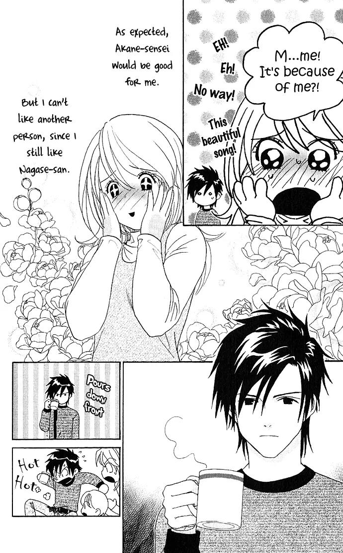 It's Not Like That, Darling Chapter 9 page 12 - Chapter 9: 9th contact - A Message from the Heart