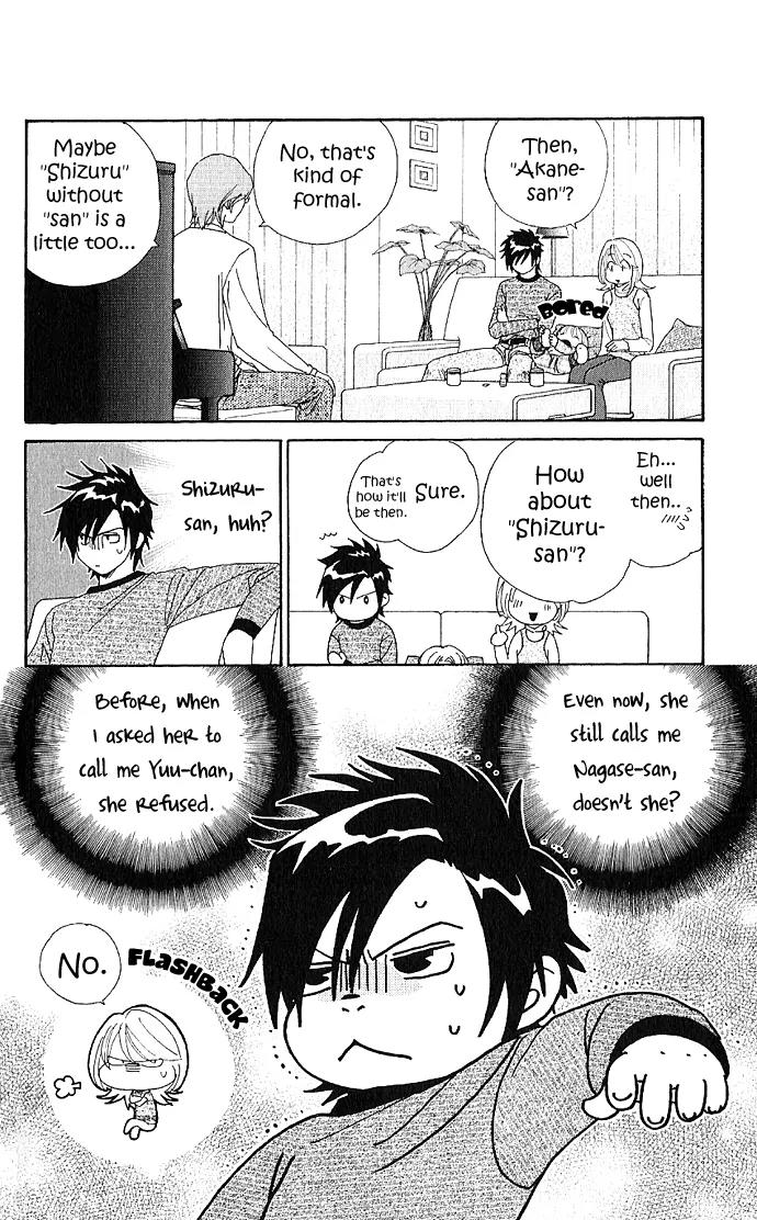 It's Not Like That, Darling Chapter 9 page 14 - Chapter 9: 9th contact - A Message from the Heart