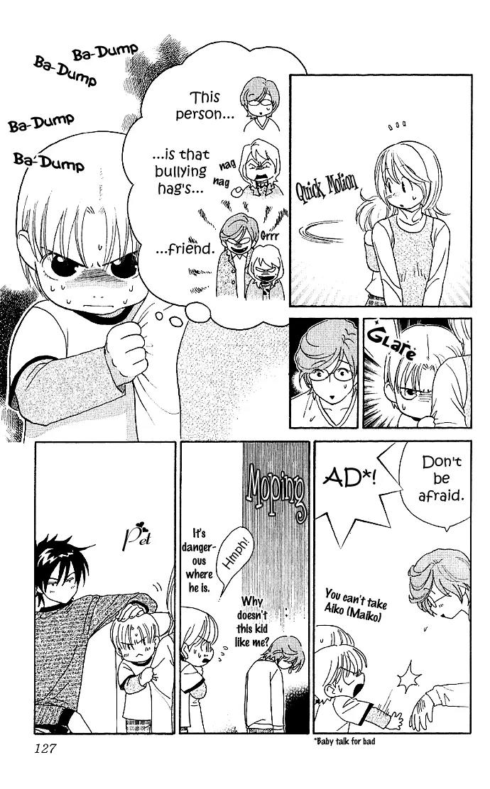It's Not Like That, Darling Chapter 9 page 19 - Chapter 9: 9th contact - A Message from the Heart