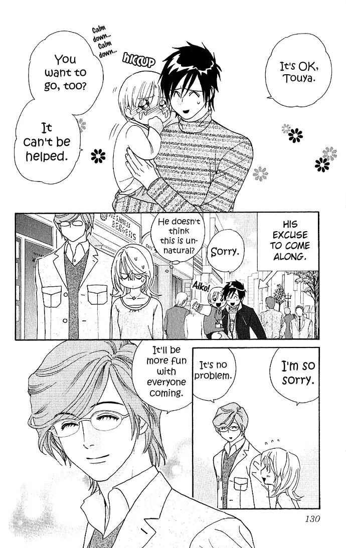It's Not Like That, Darling Chapter 9 page 22 - Chapter 9: 9th contact - A Message from the Heart