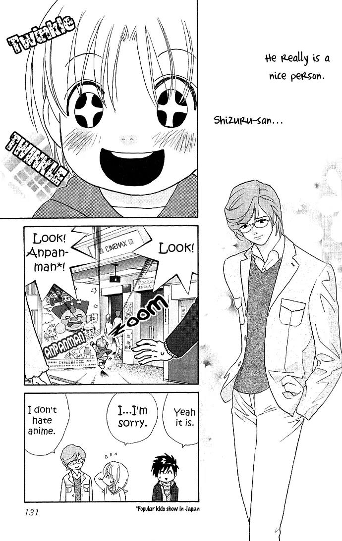 It's Not Like That, Darling Chapter 9 page 23 - Chapter 9: 9th contact - A Message from the Heart