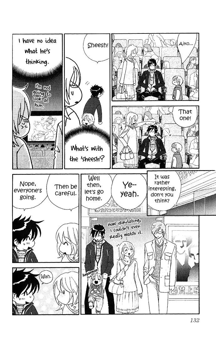 It's Not Like That, Darling Chapter 9 page 24 - Chapter 9: 9th contact - A Message from the Heart