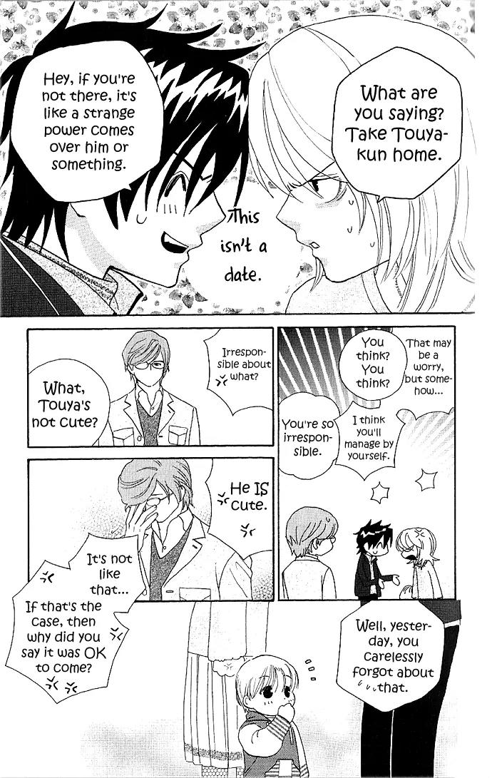 It's Not Like That, Darling Chapter 9 page 25 - Chapter 9: 9th contact - A Message from the Heart