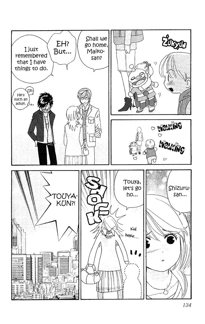 It's Not Like That, Darling Chapter 9 page 26 - Chapter 9: 9th contact - A Message from the Heart