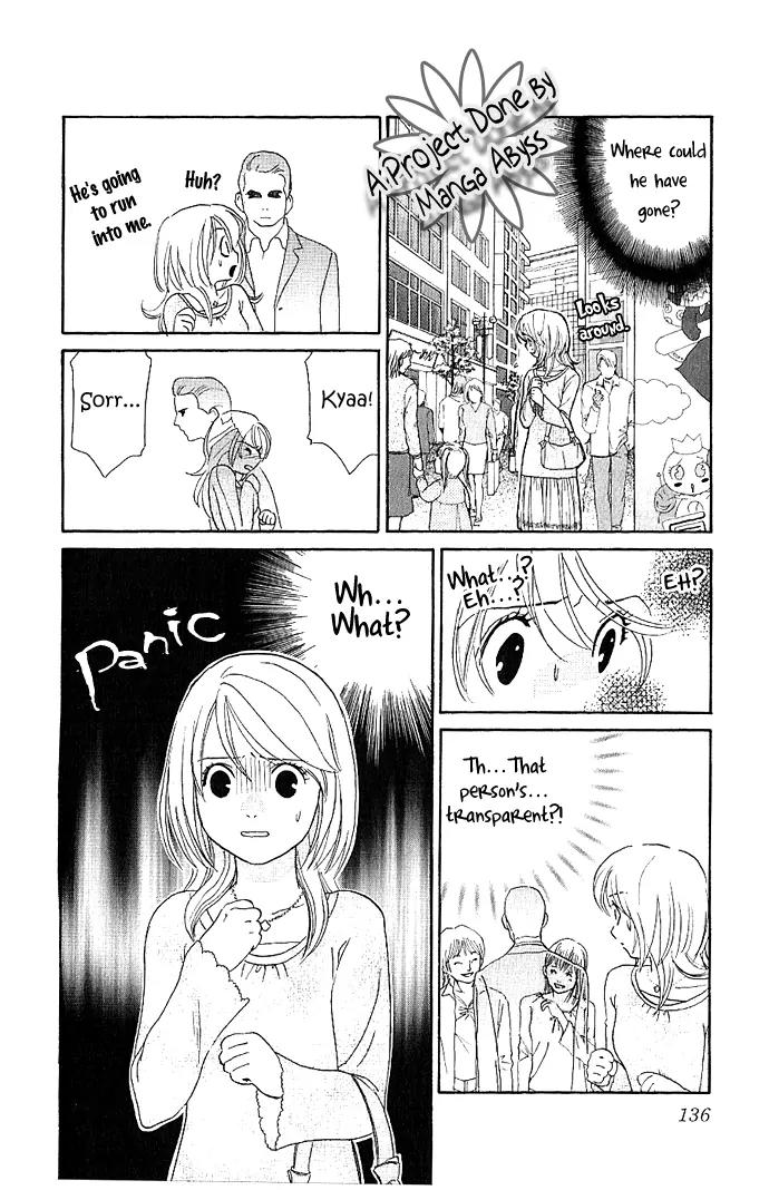 It's Not Like That, Darling Chapter 9 page 28 - Chapter 9: 9th contact - A Message from the Heart