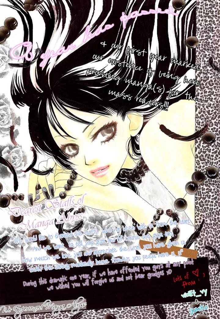 It's Not Like That, Darling Chapter 9 page 3 - Chapter 9: 9th contact - A Message from the Heart