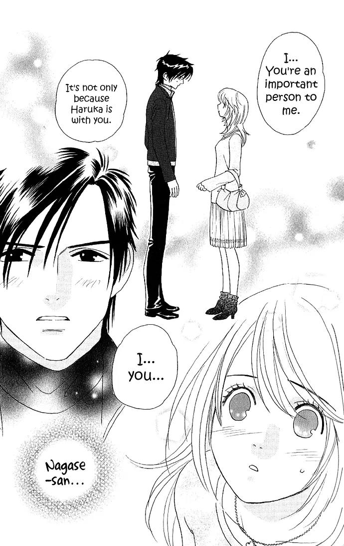 It's Not Like That, Darling Chapter 9 page 33 - Chapter 9: 9th contact - A Message from the Heart