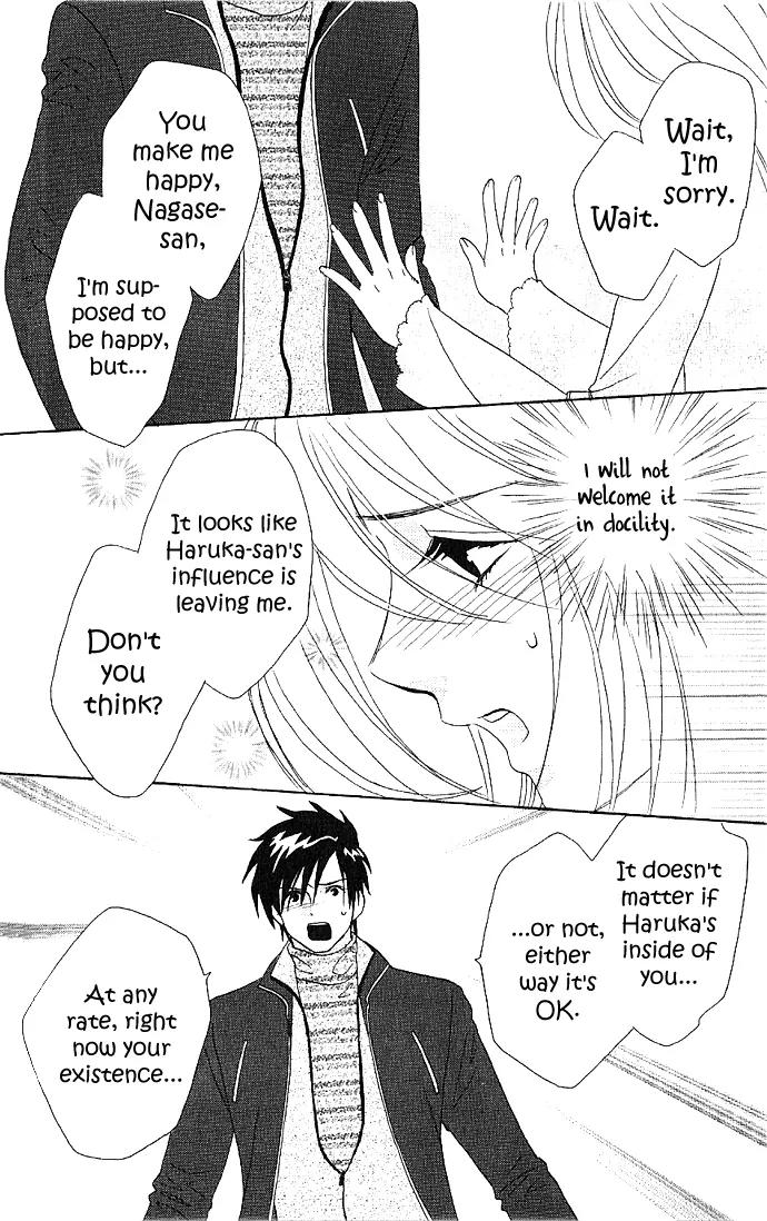 It's Not Like That, Darling Chapter 9 page 34 - Chapter 9: 9th contact - A Message from the Heart
