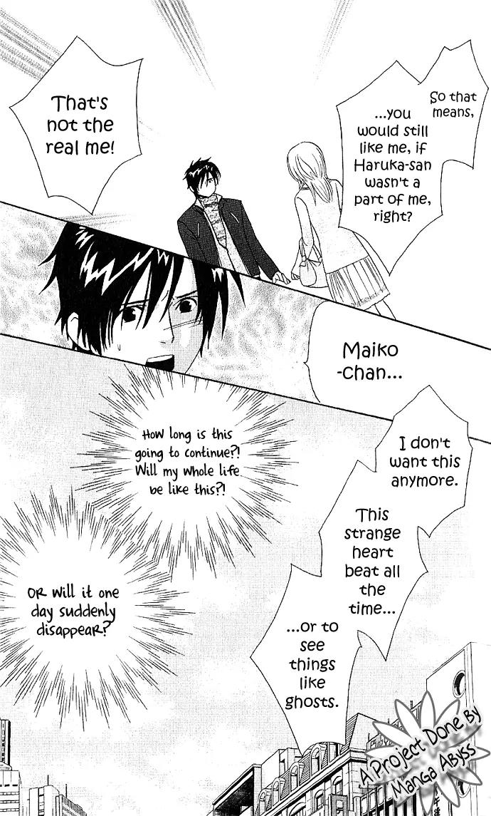 It's Not Like That, Darling Chapter 9 page 35 - Chapter 9: 9th contact - A Message from the Heart