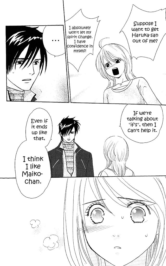It's Not Like That, Darling Chapter 9 page 36 - Chapter 9: 9th contact - A Message from the Heart