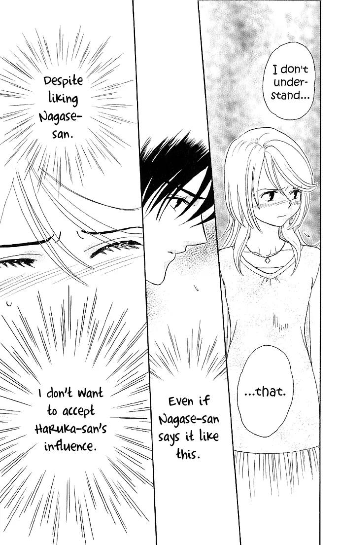 It's Not Like That, Darling Chapter 9 page 37 - Chapter 9: 9th contact - A Message from the Heart