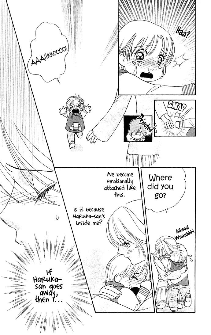 It's Not Like That, Darling Chapter 9 page 39 - Chapter 9: 9th contact - A Message from the Heart