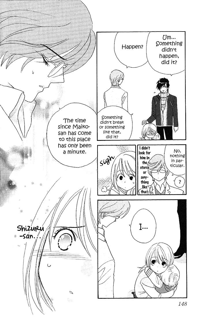 It's Not Like That, Darling Chapter 9 page 40 - Chapter 9: 9th contact - A Message from the Heart