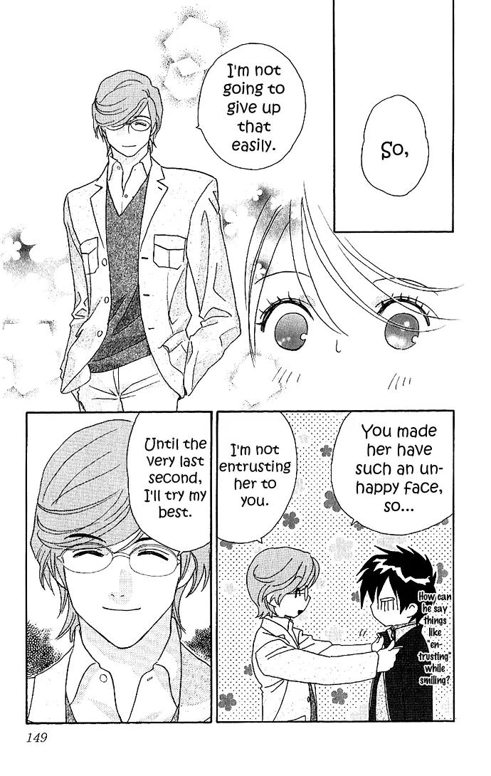 It's Not Like That, Darling Chapter 9 page 41 - Chapter 9: 9th contact - A Message from the Heart