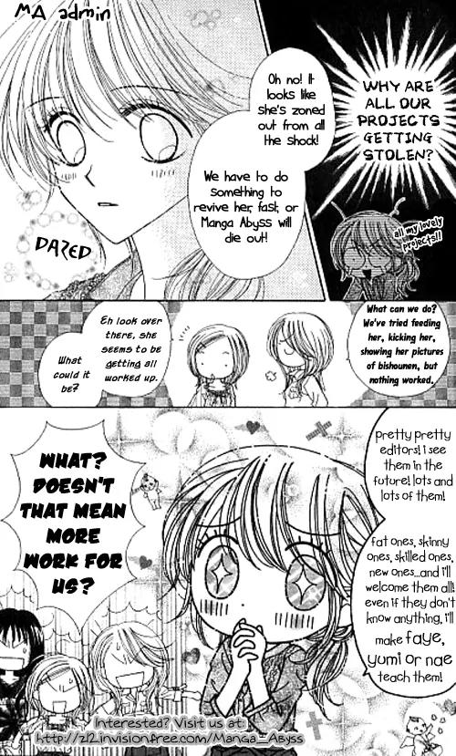 It's Not Like That, Darling Chapter 9 page 6 - Chapter 9: 9th contact - A Message from the Heart