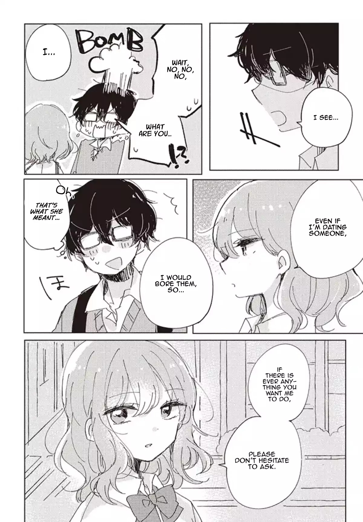 It's Not Meguro-san's First Time Chapter 1 page 11 - Chapter 1: Definitely Being Deceived