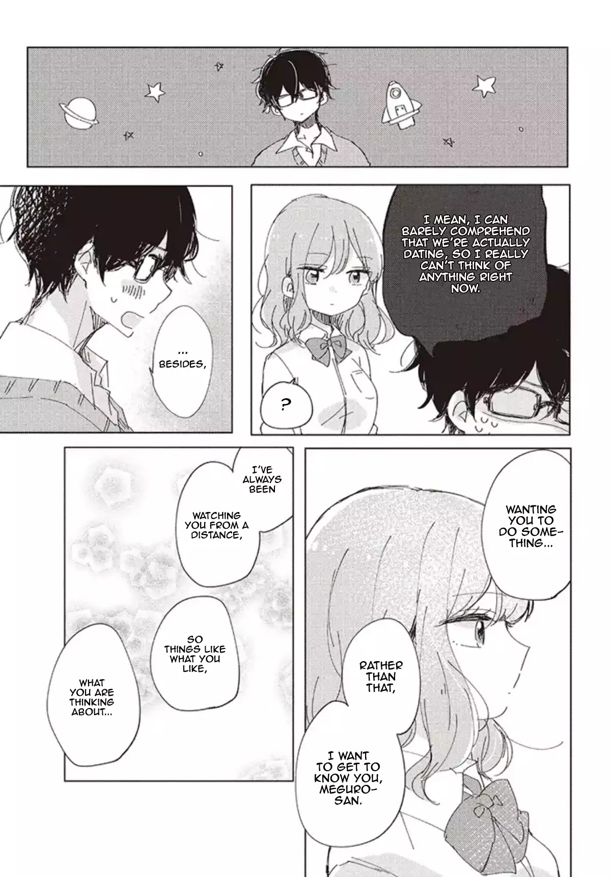 It's Not Meguro-san's First Time Chapter 1 page 12 - Chapter 1: Definitely Being Deceived