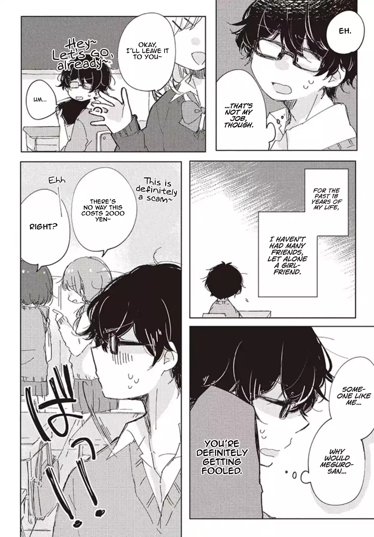 It's Not Meguro-san's First Time Chapter 1 page 5 - Chapter 1: Definitely Being Deceived