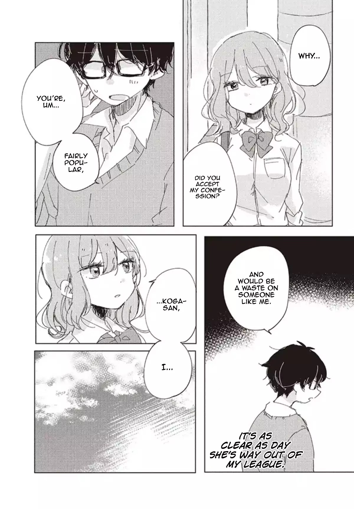 It's Not Meguro-san's First Time Chapter 1 page 8 - Chapter 1: Definitely Being Deceived