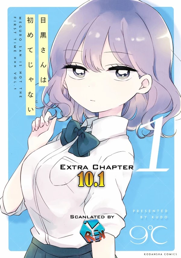 It's Not Meguro-san's First Time Chapter 10.1 page 1 - Chapter 10.1: That's What I've Never Learned