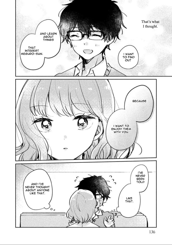 It's Not Meguro-san's First Time Chapter 10.1 page 15 - Chapter 10.1: That's What I've Never Learned