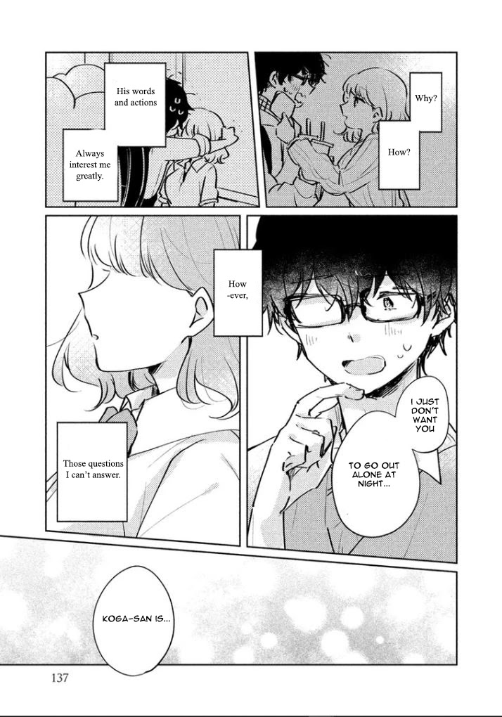 It's Not Meguro-san's First Time Chapter 10.1 page 16 - Chapter 10.1: That's What I've Never Learned