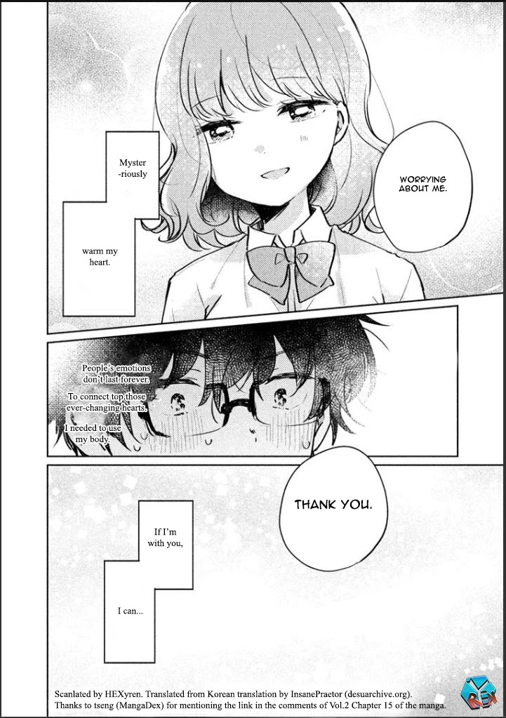 It's Not Meguro-san's First Time Chapter 10.1 page 17 - Chapter 10.1: That's What I've Never Learned