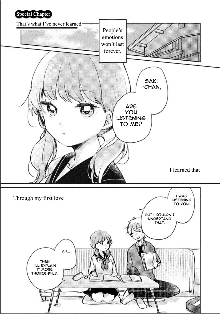 It's Not Meguro-san's First Time Chapter 10.1 page 2 - Chapter 10.1: That's What I've Never Learned