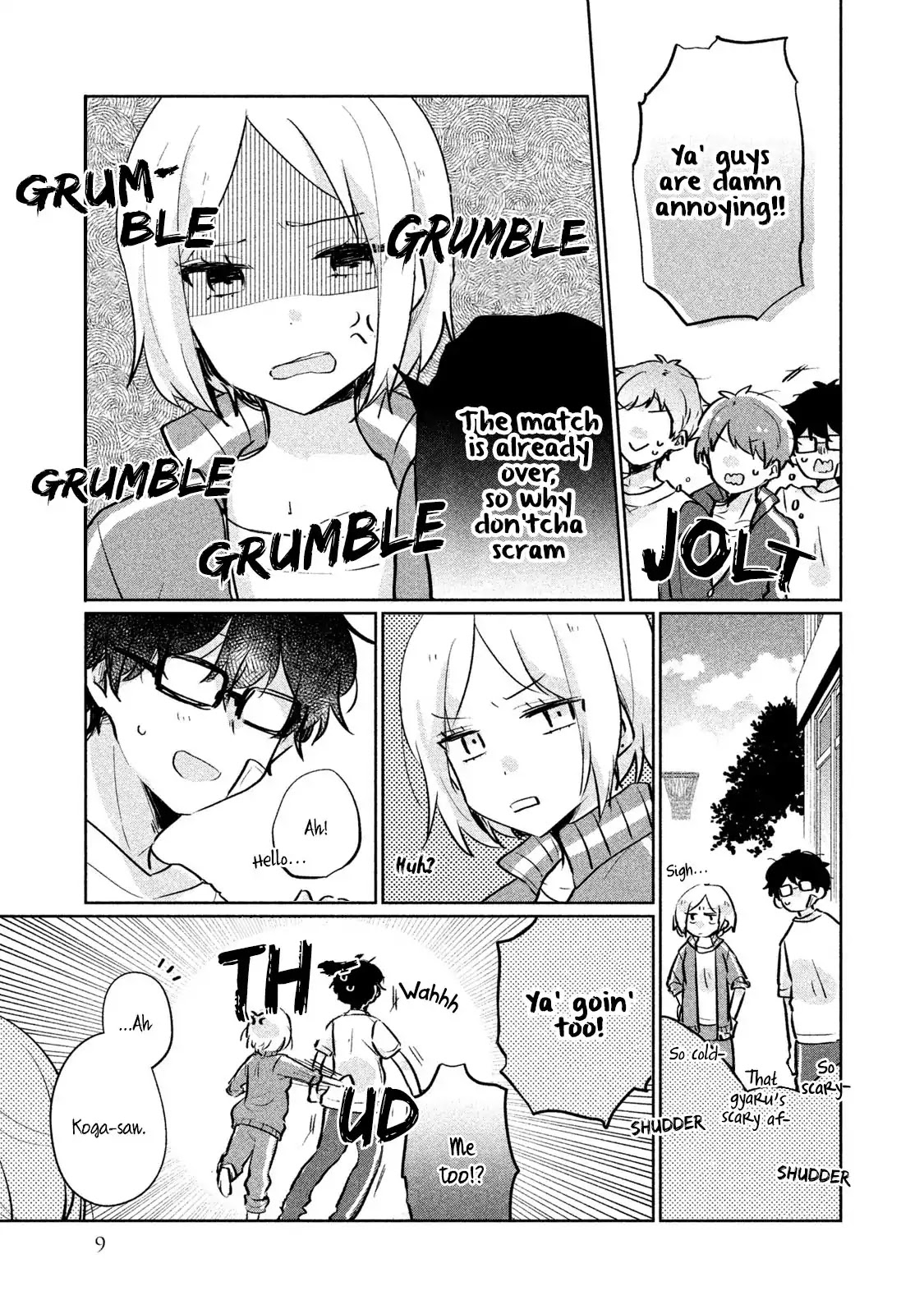 It's Not Meguro-san's First Time Chapter 11 page 11 - Chapter 11: A Normal Thing