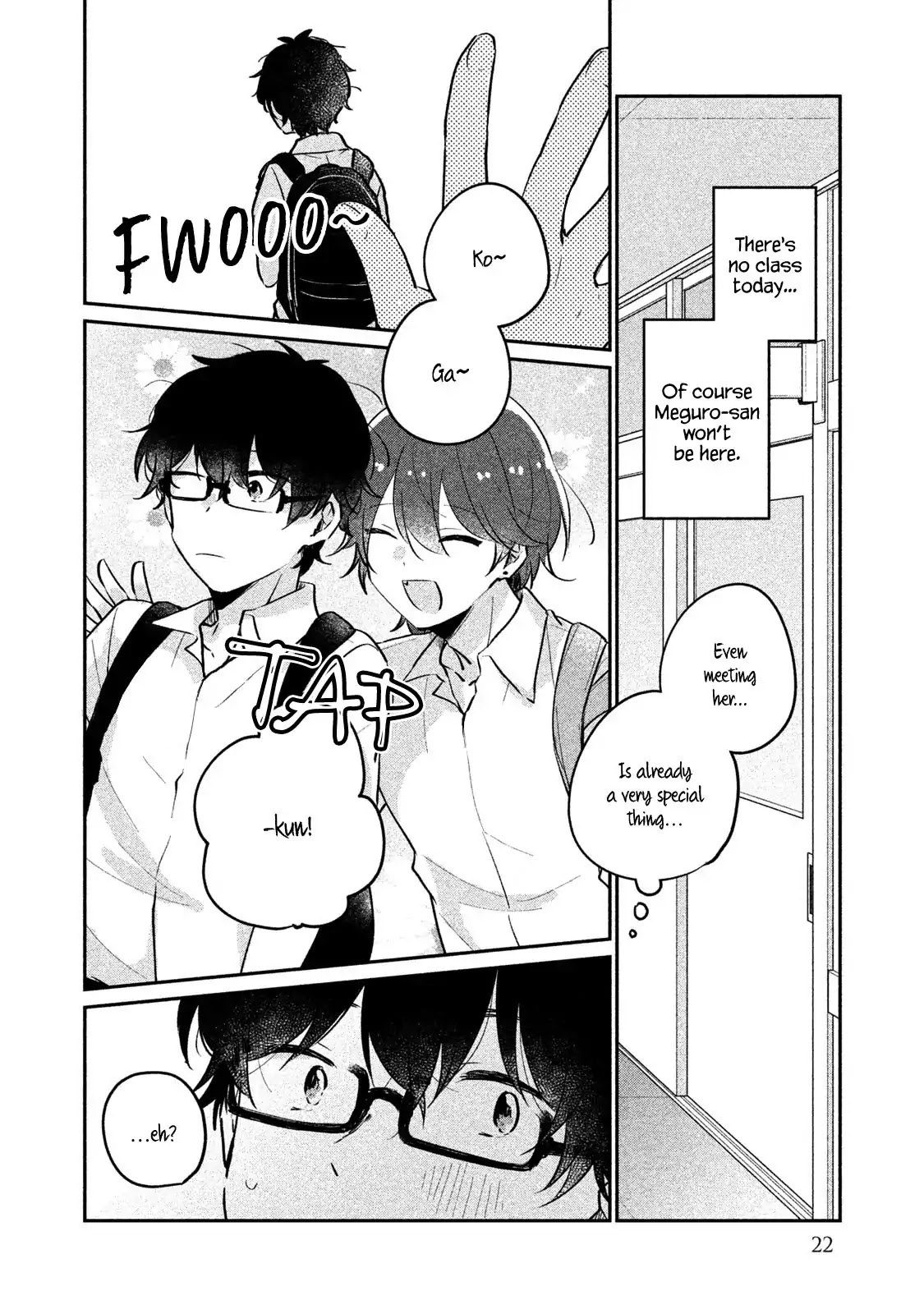 It's Not Meguro-san's First Time Chapter 12 page 4 - Chapter 12: I Might Die