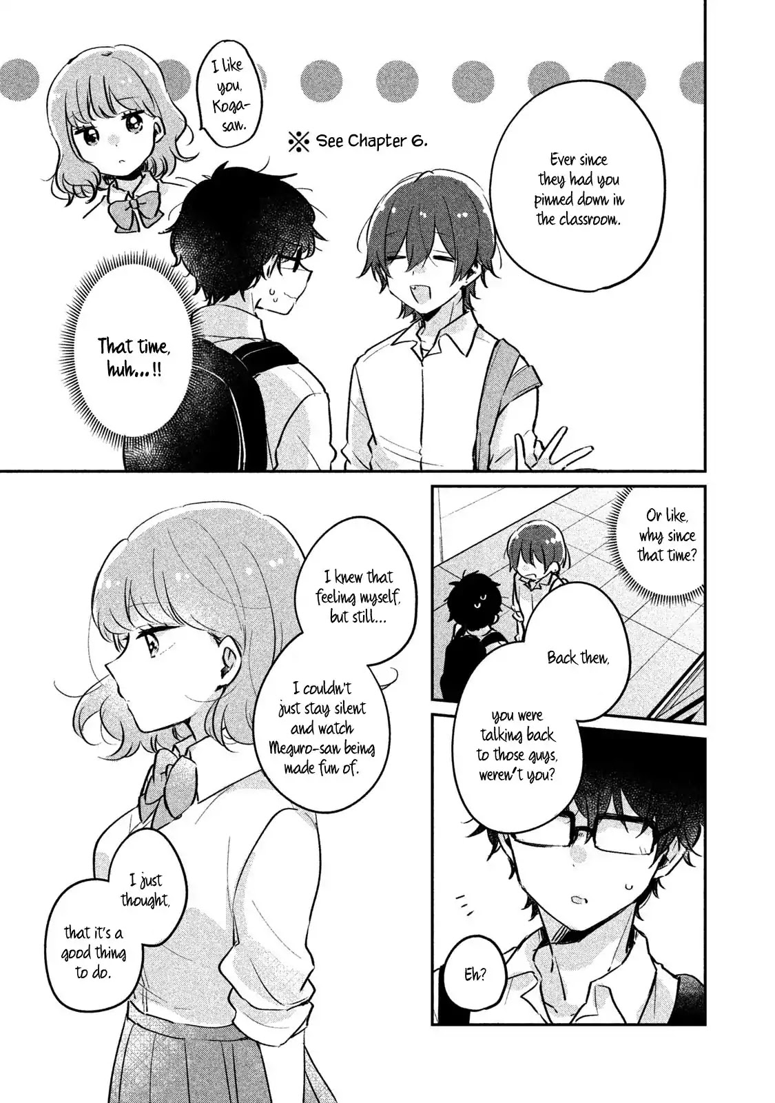 It's Not Meguro-san's First Time Chapter 12 page 7 - Chapter 12: I Might Die