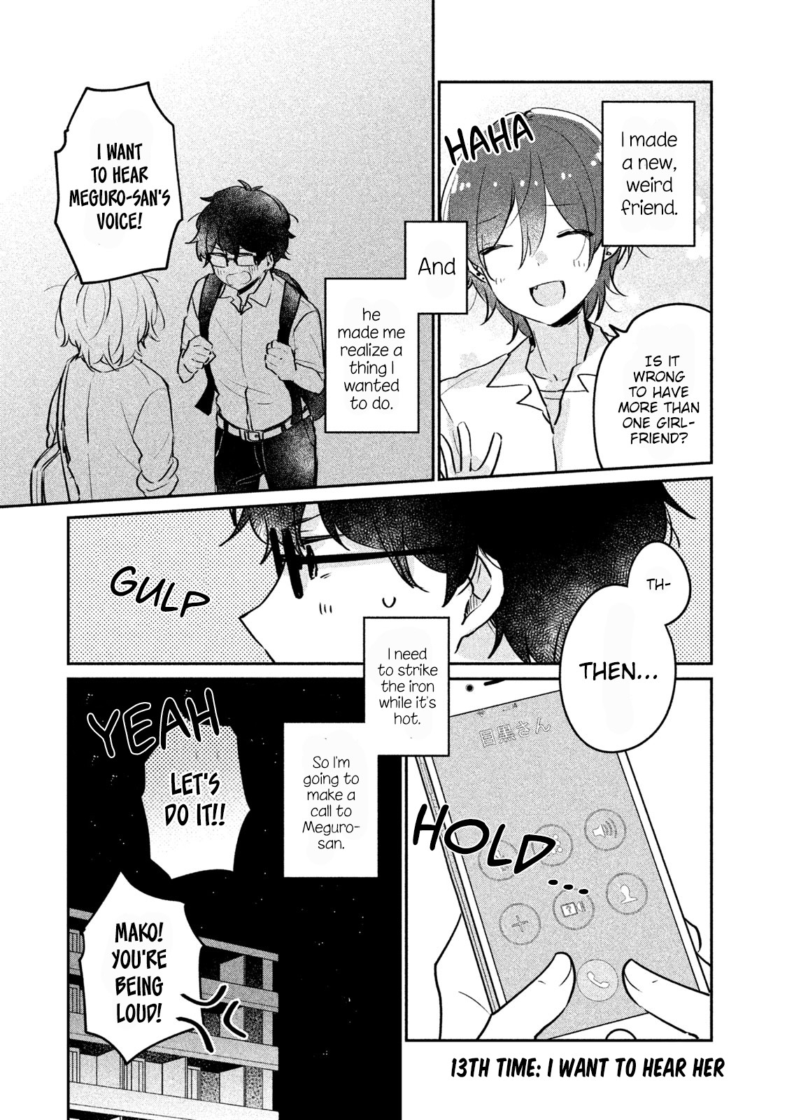 It's Not Meguro-san's First Time Chapter 13 page 2 - Chapter 13: I Want To Hear Her